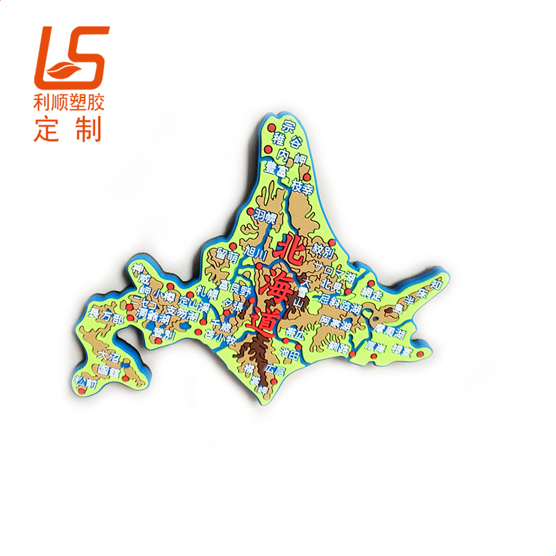 軟膠夜光冰箱磁貼